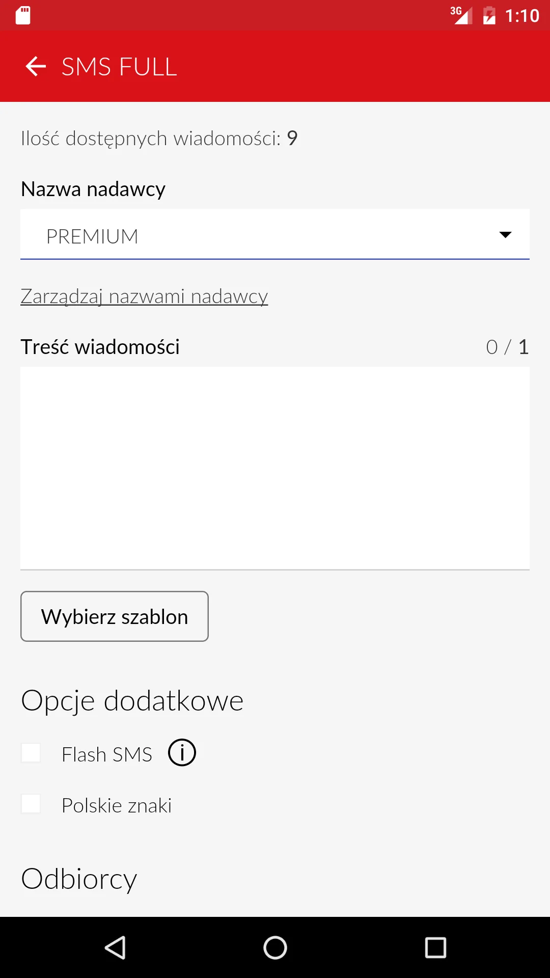 SerwerSMS.pl | Indus Appstore | Screenshot