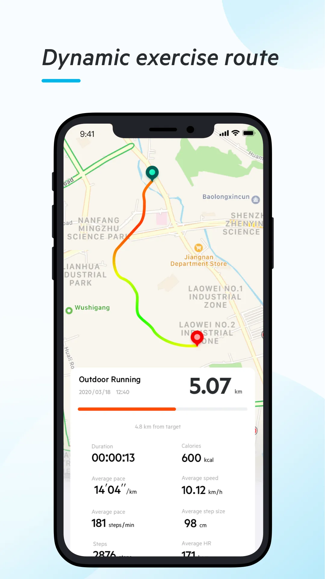 BIGGERFIVE | Indus Appstore | Screenshot
