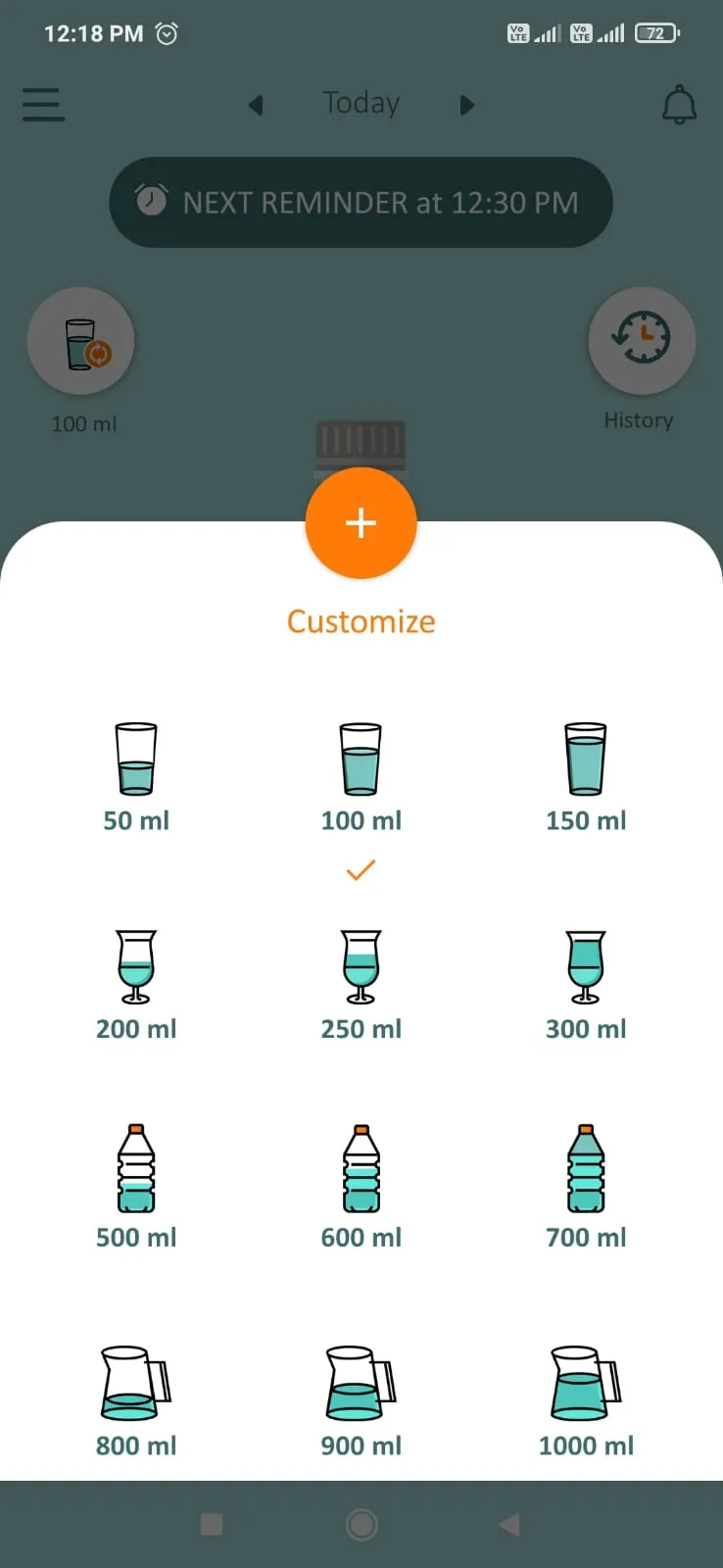 Water Reminder for Weight Loss | Indus Appstore | Screenshot