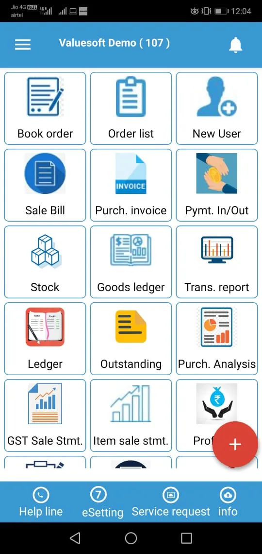 ValueSoft eOwner | Indus Appstore | Screenshot