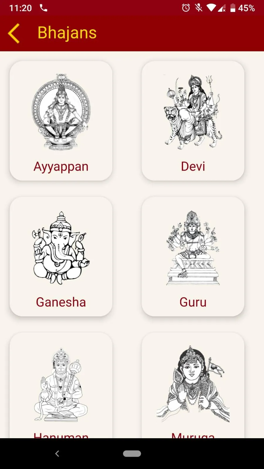 Tattvamasi | Indus Appstore | Screenshot