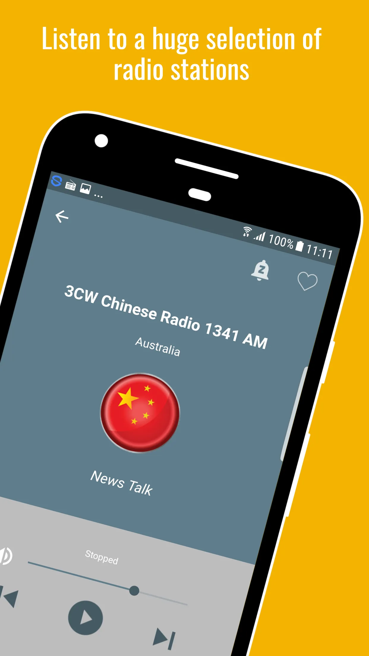 Radio Chinese Worldwide | Indus Appstore | Screenshot