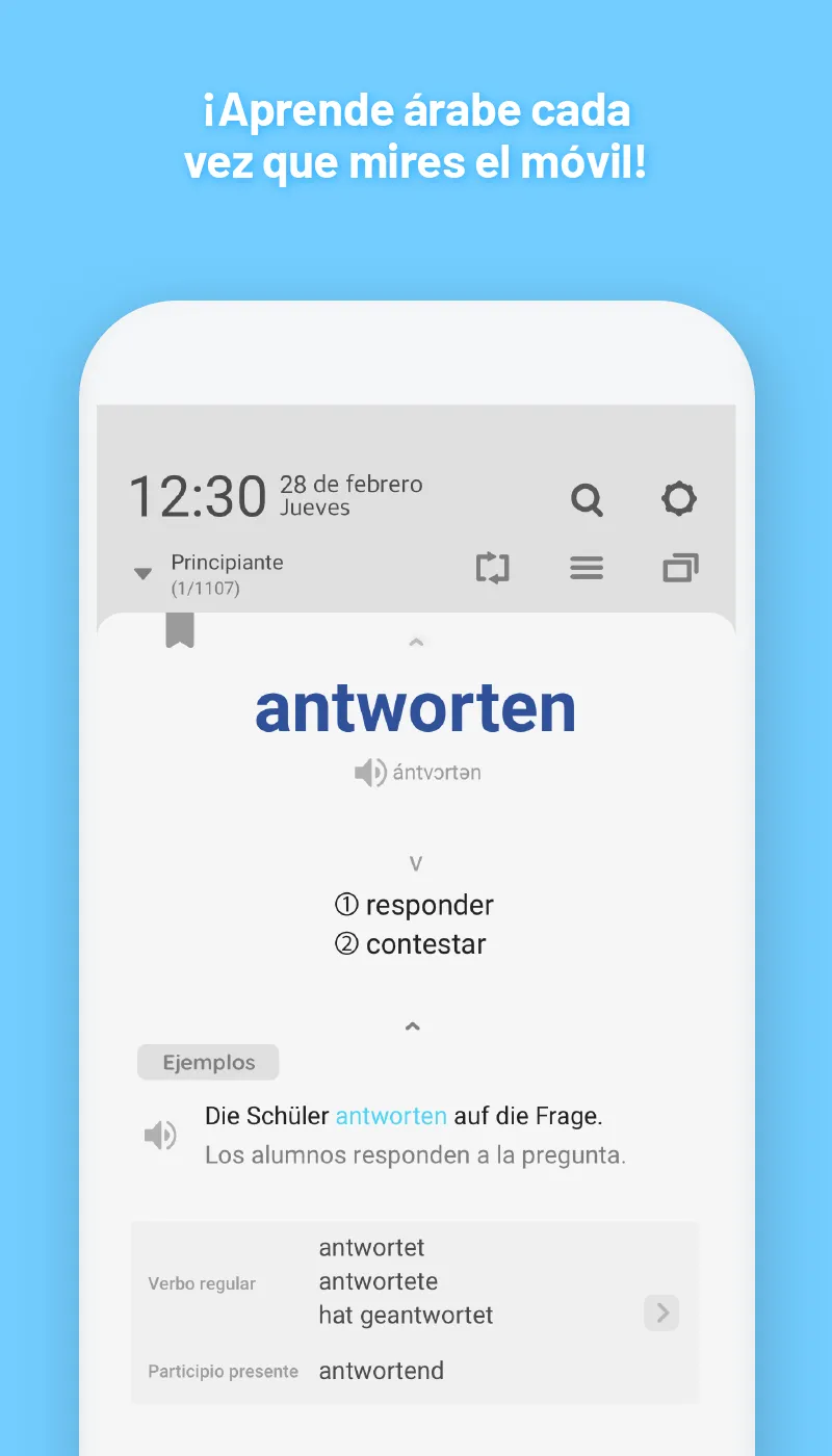 WordBit Alemán | Indus Appstore | Screenshot