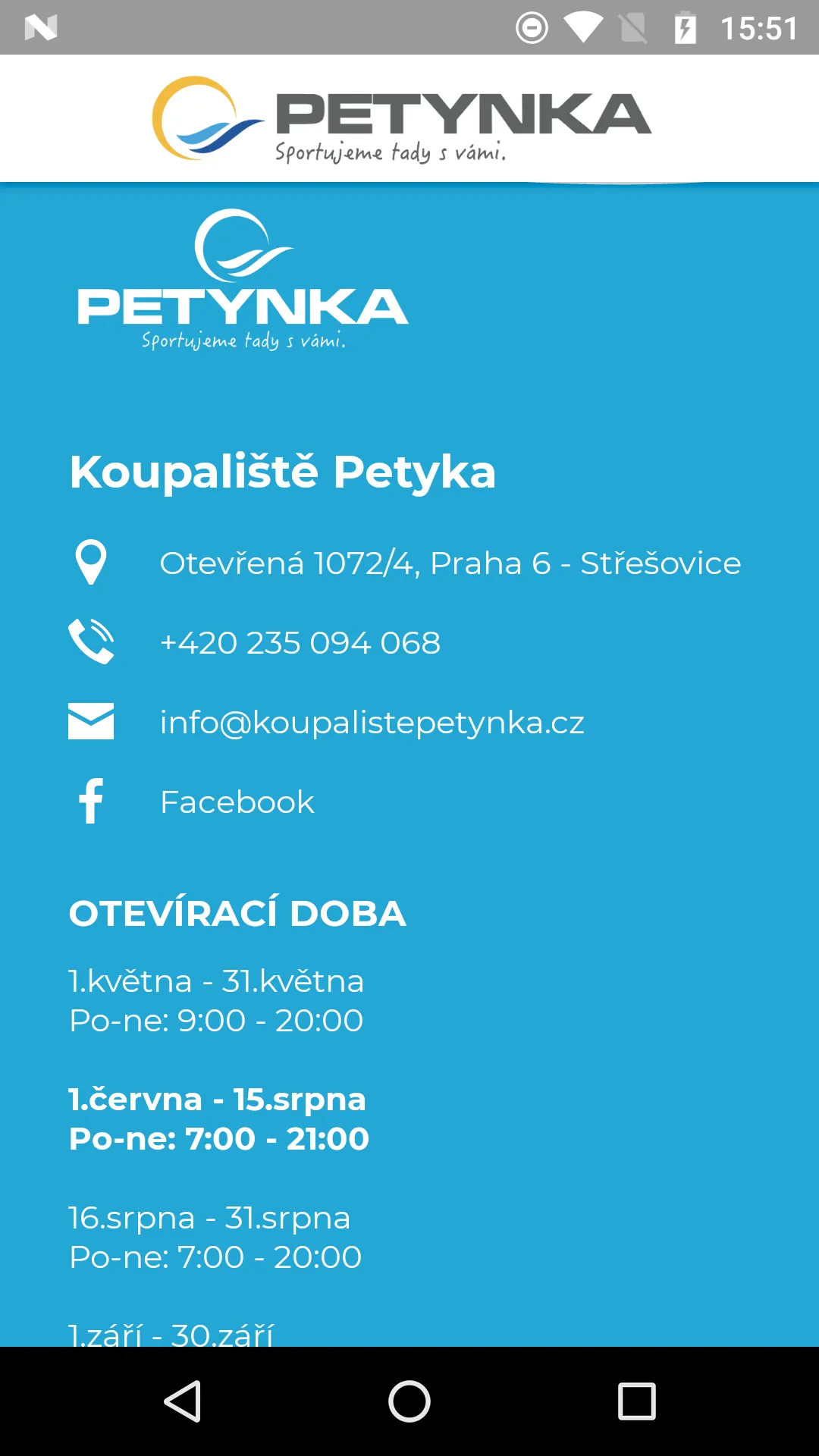 Petynka | Indus Appstore | Screenshot