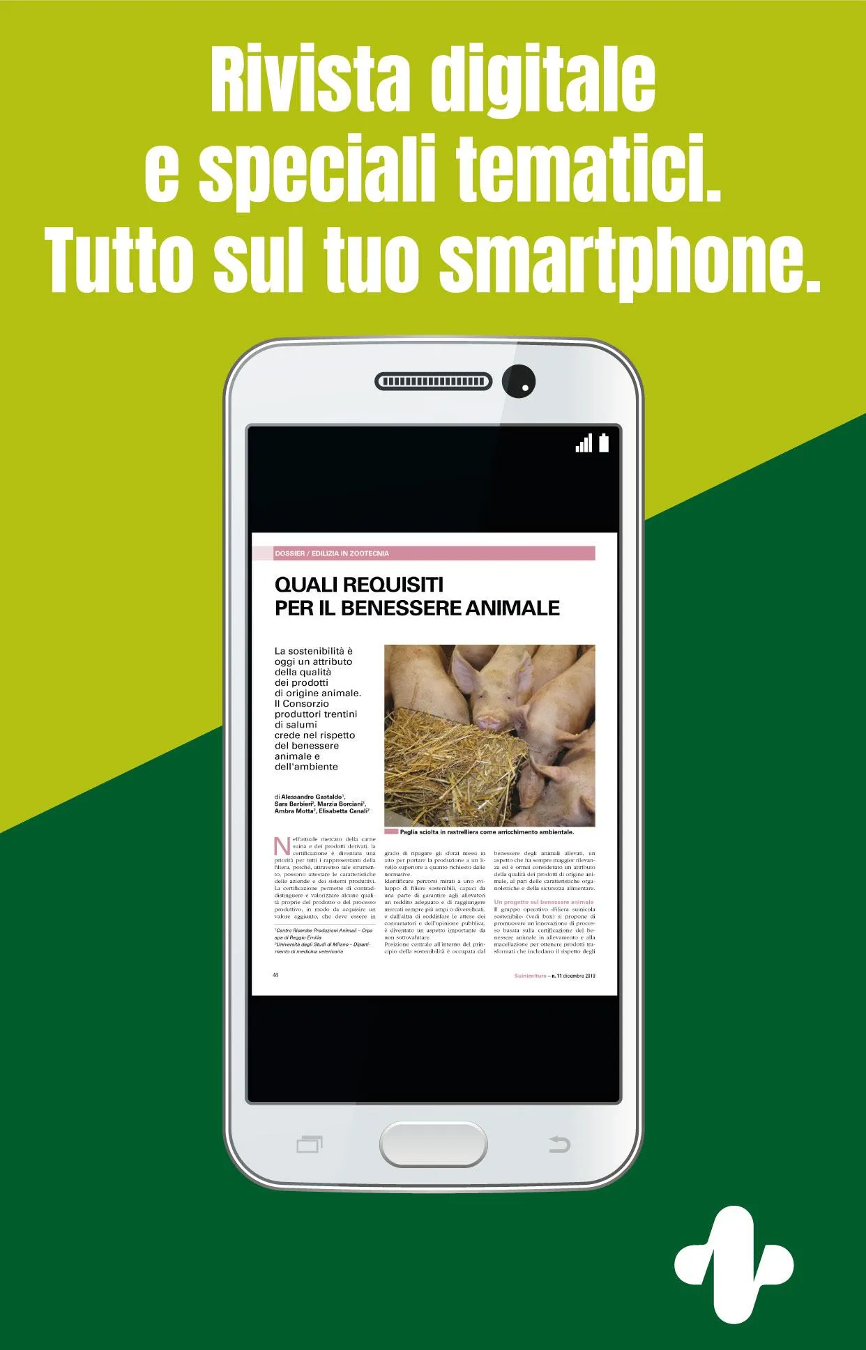 Suinicoltura | Indus Appstore | Screenshot