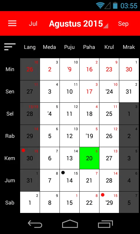 Kalender Bali | Indus Appstore | Screenshot