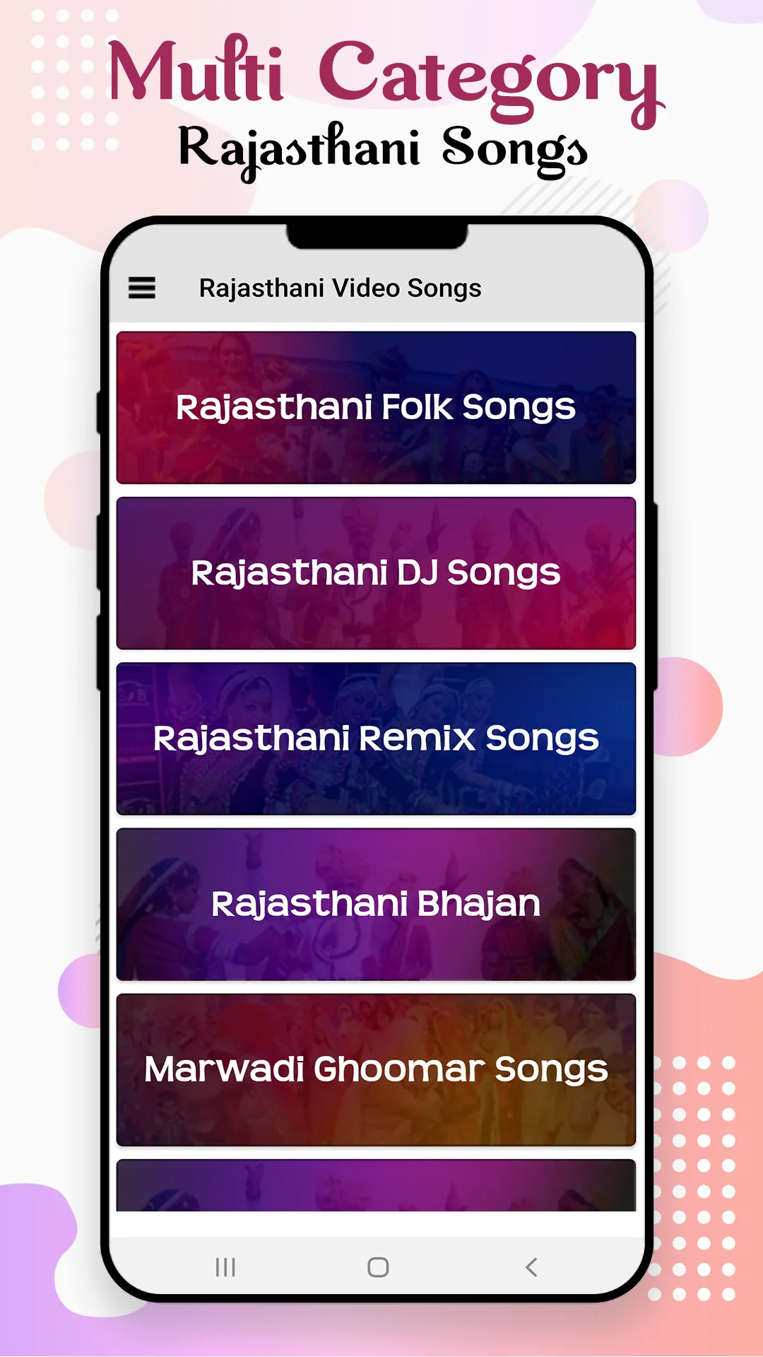 Rajasthani Video: Latest Rajas | Indus Appstore | Screenshot