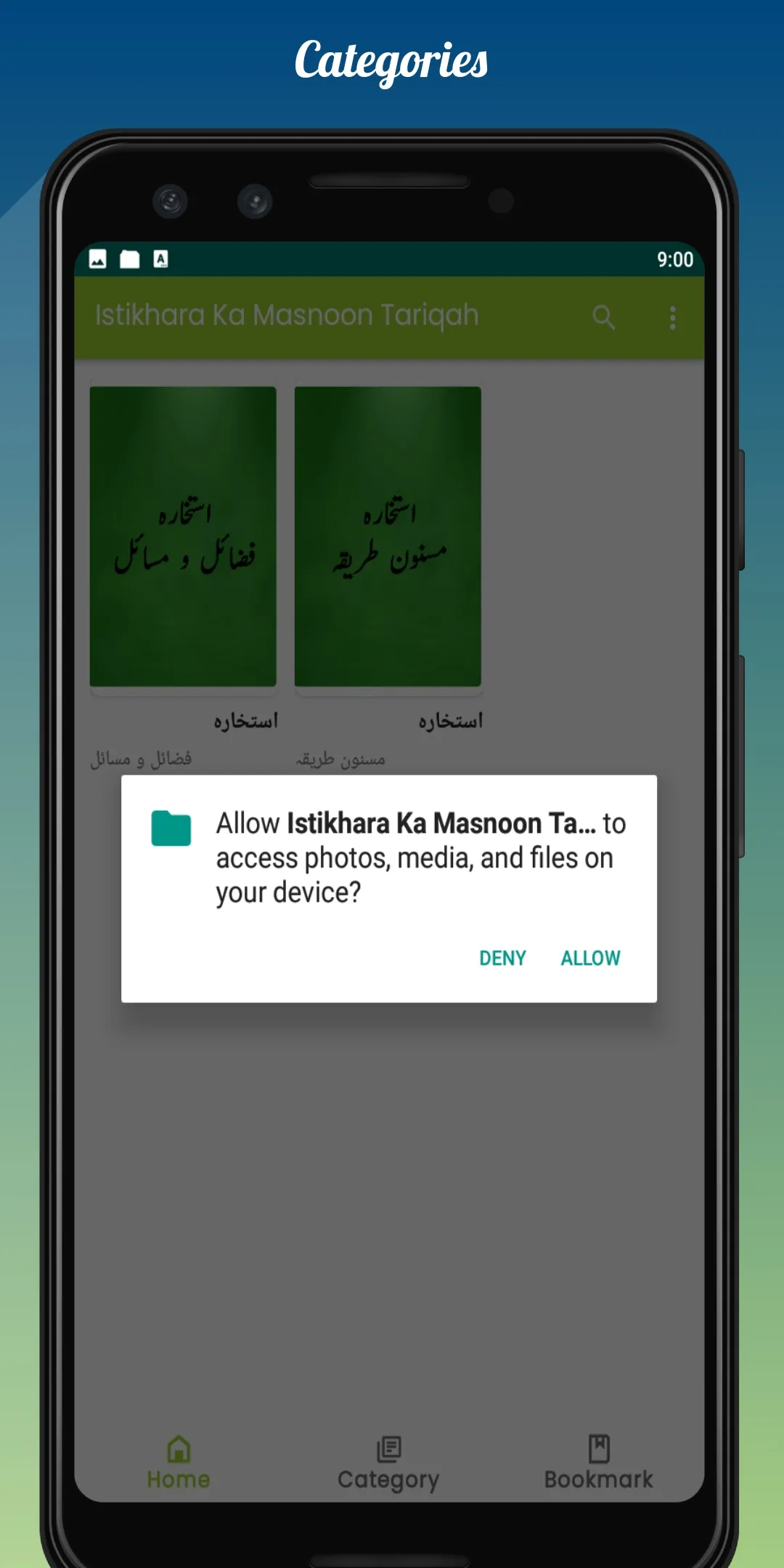 Istikhara Ka Masnoon Tariqah | Indus Appstore | Screenshot