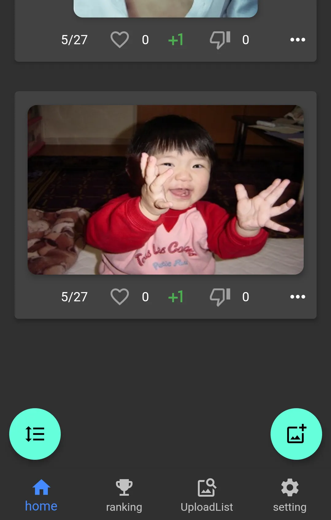 yuru Portrait Photo | Indus Appstore | Screenshot