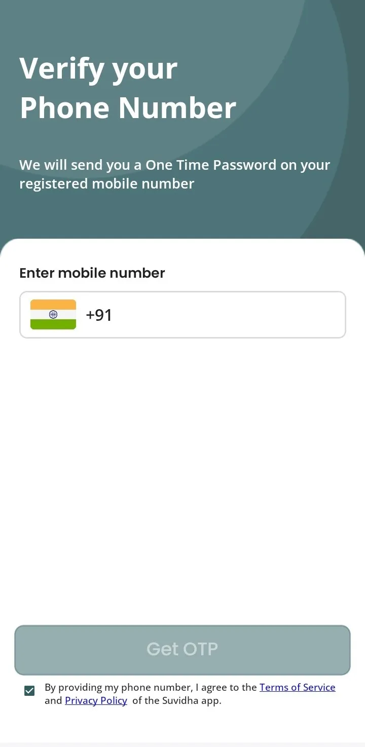 SUVIDHA | Indus Appstore | Screenshot