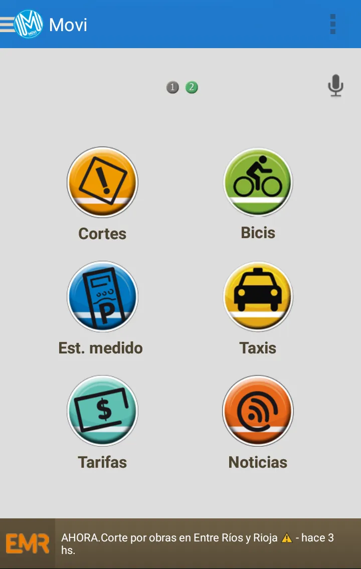 Movi - Rosario | Indus Appstore | Screenshot