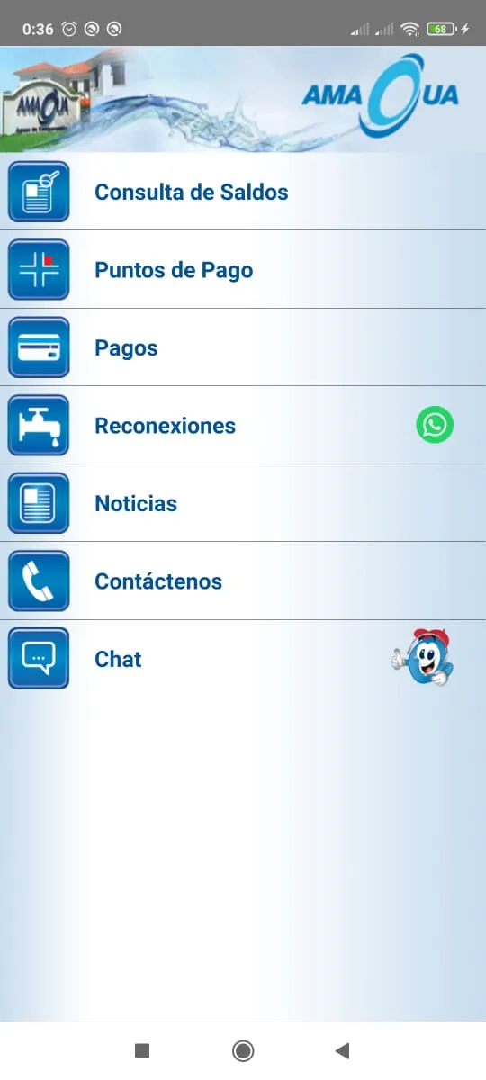 Amagua | Indus Appstore | Screenshot