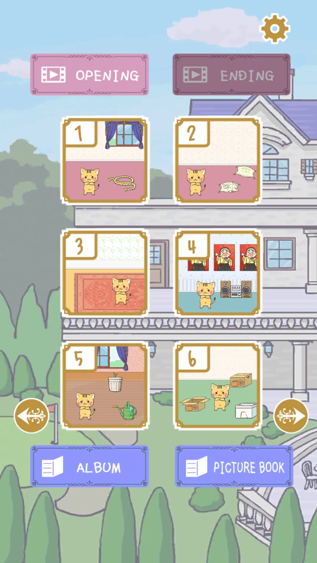 Meow Escape -  Cat Escape Game | Indus Appstore | Screenshot