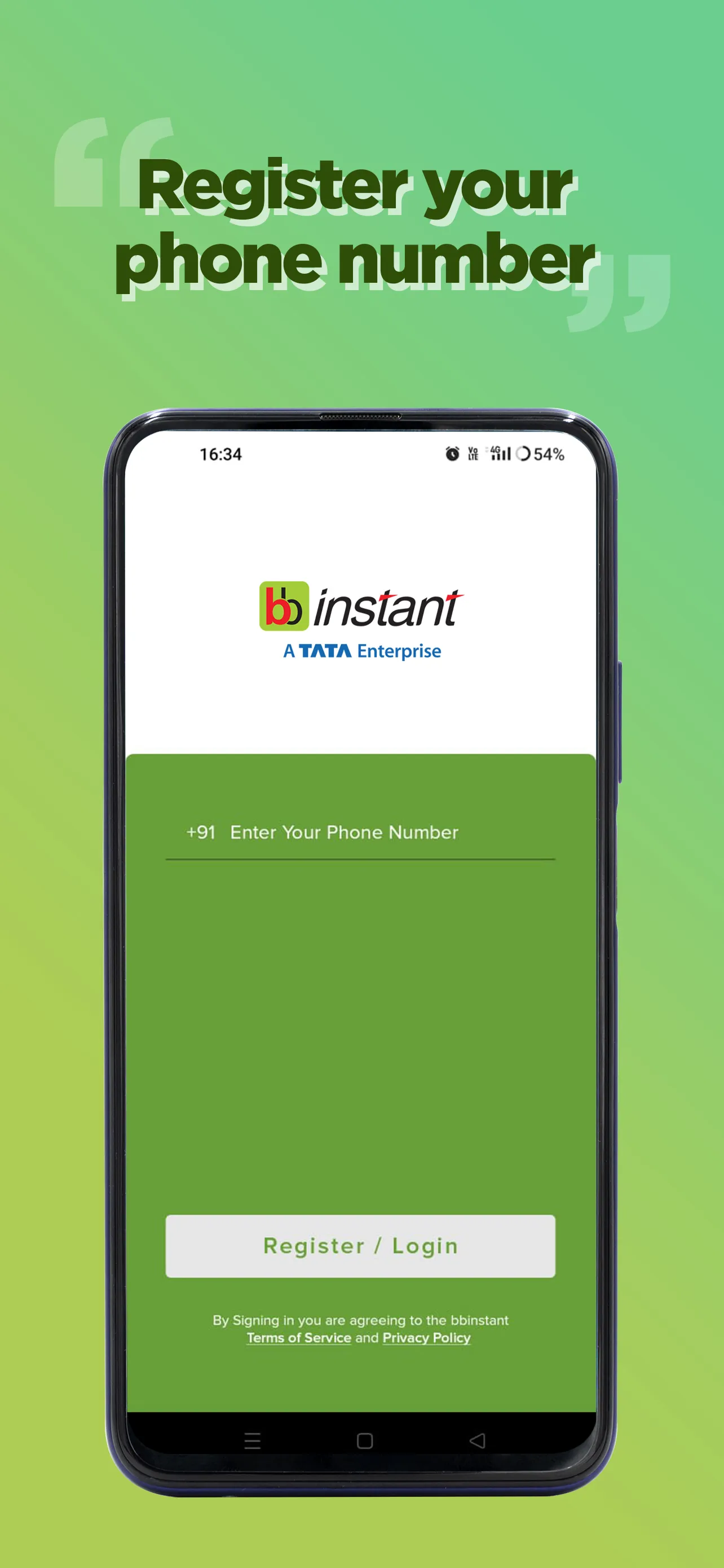 bbinstant | Indus Appstore | Screenshot