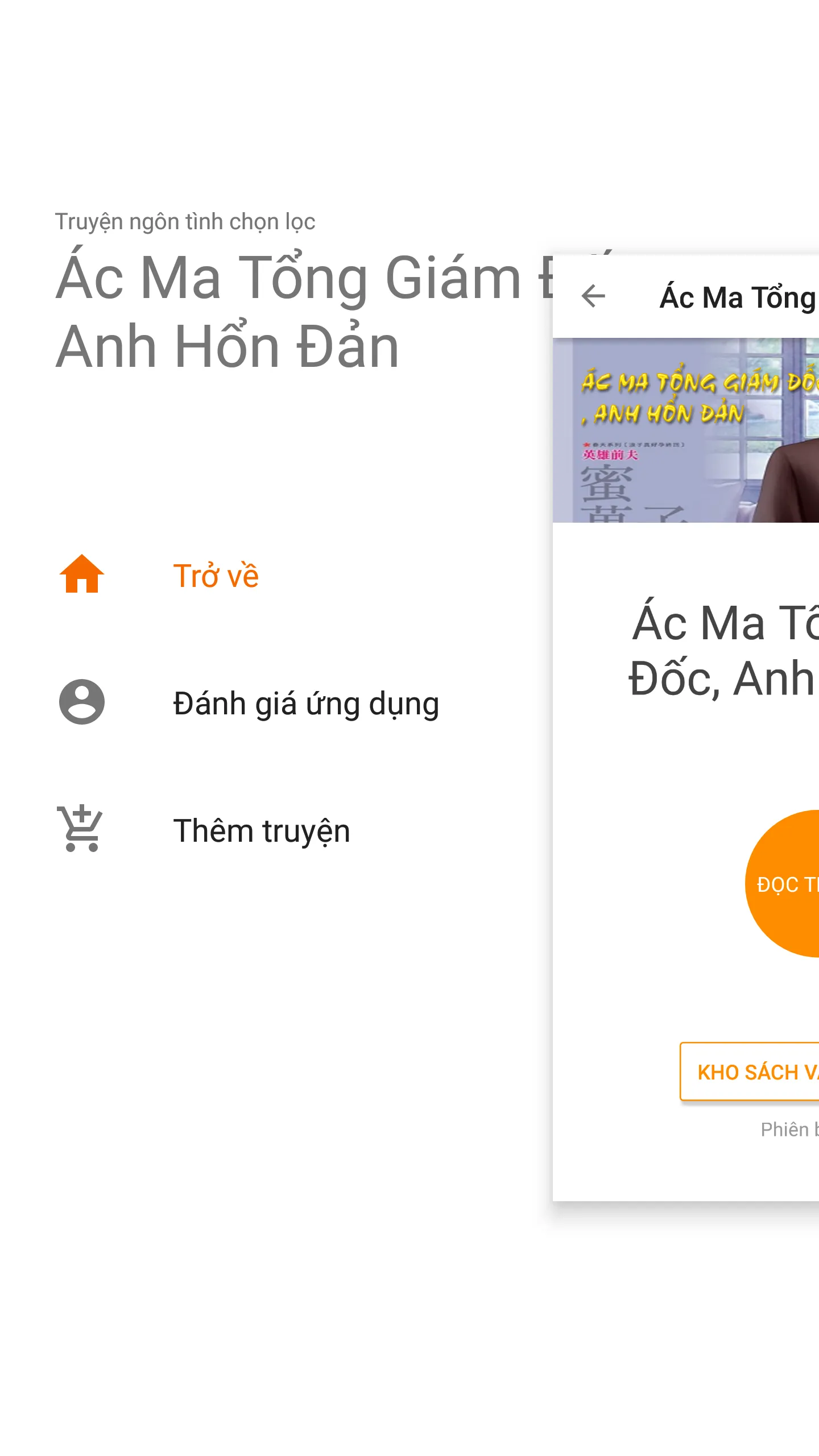 Ác Ma Tổng Giám Đốc, Anh Hổn Đ | Indus Appstore | Screenshot