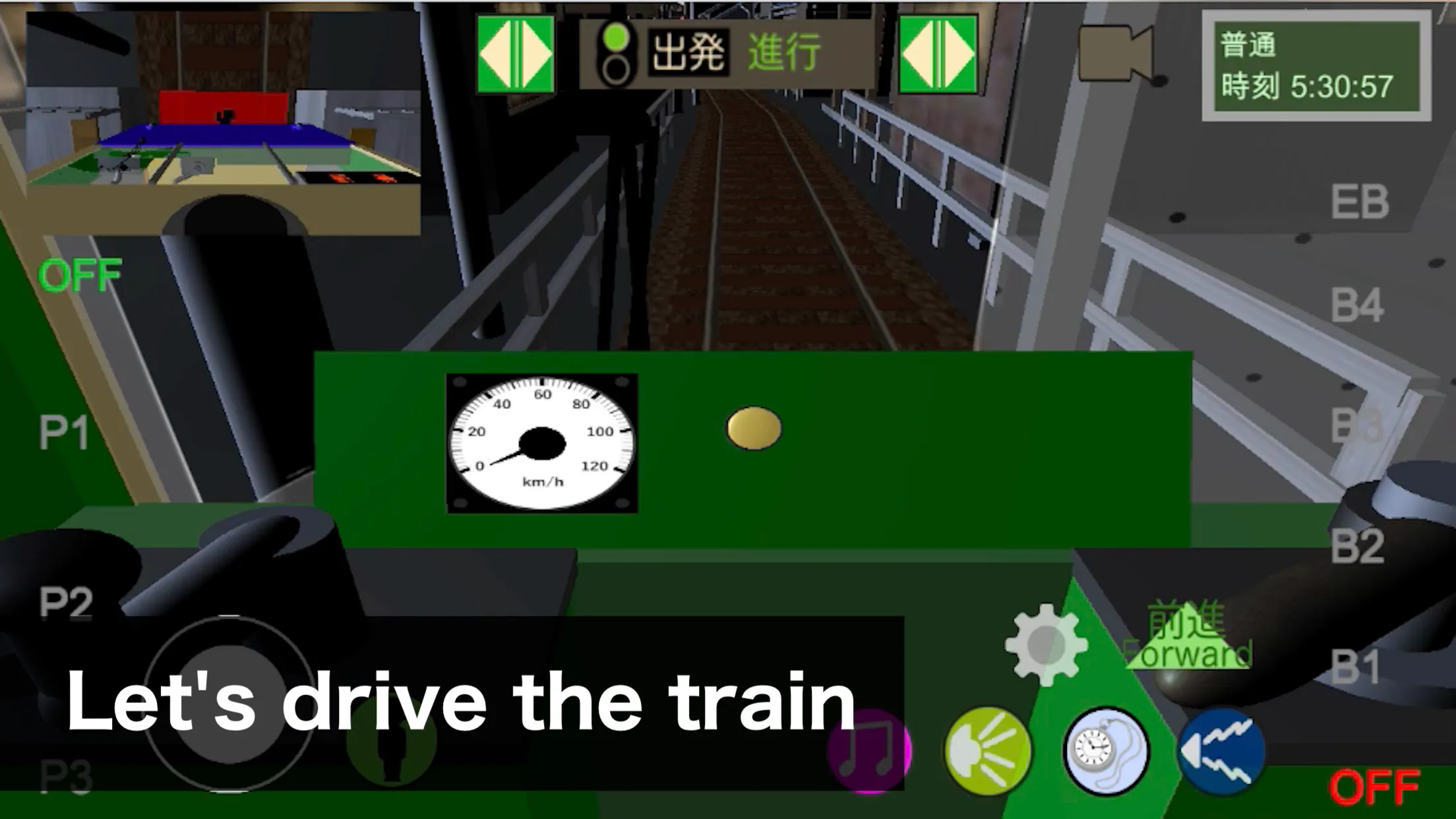 Japanese Train Drive Sim2 | Indus Appstore | Screenshot