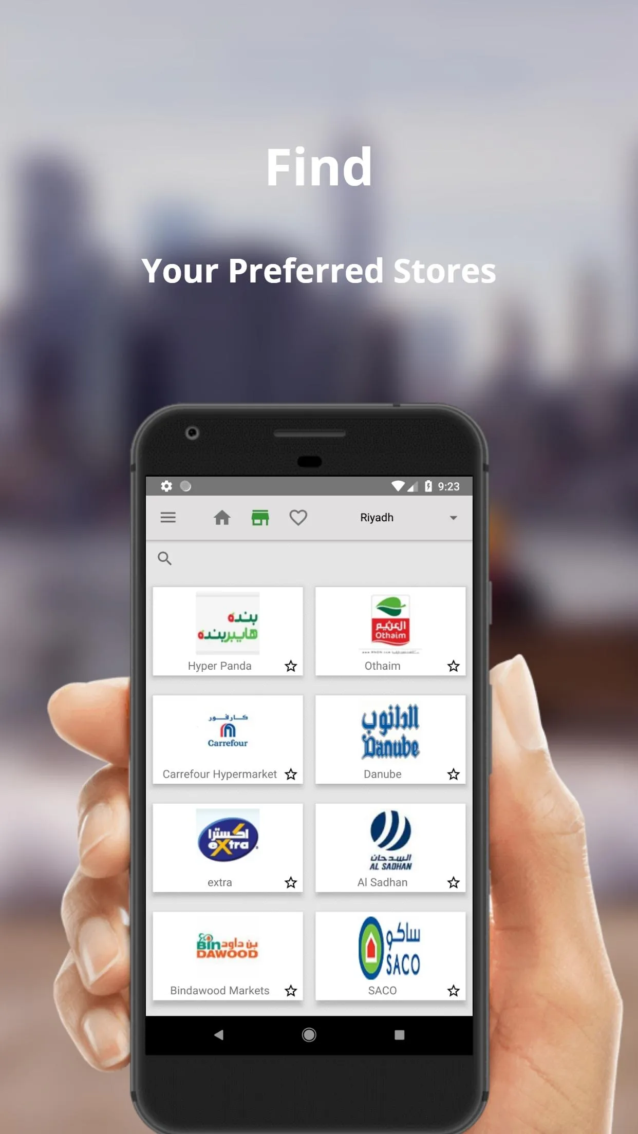 KSA Offers & Sales | Indus Appstore | Screenshot