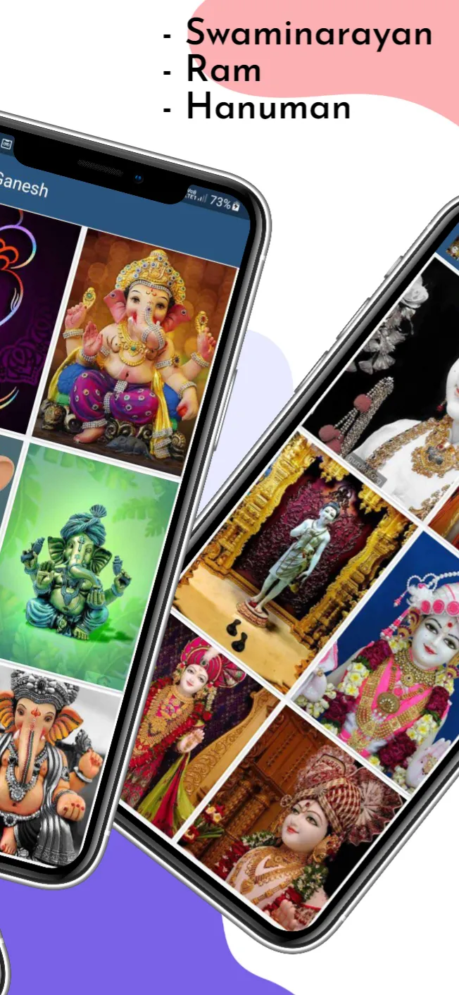 Hindu Gods HD  Wallpapers | Indus Appstore | Screenshot