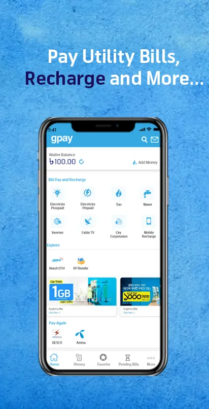 GPAY | Indus Appstore | Screenshot