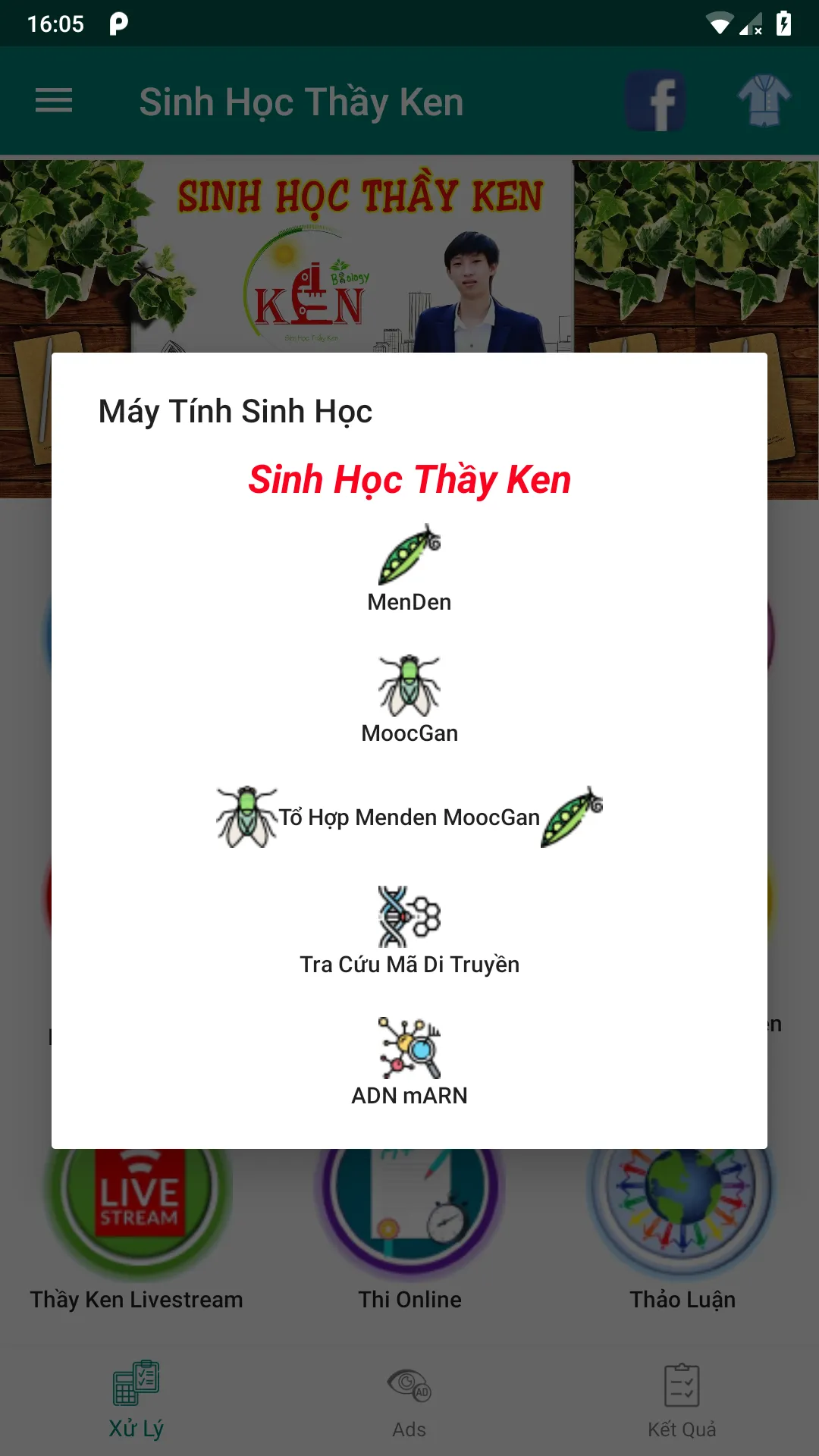 Sinh Học Thầy Ken - Lý Thuyết  | Indus Appstore | Screenshot