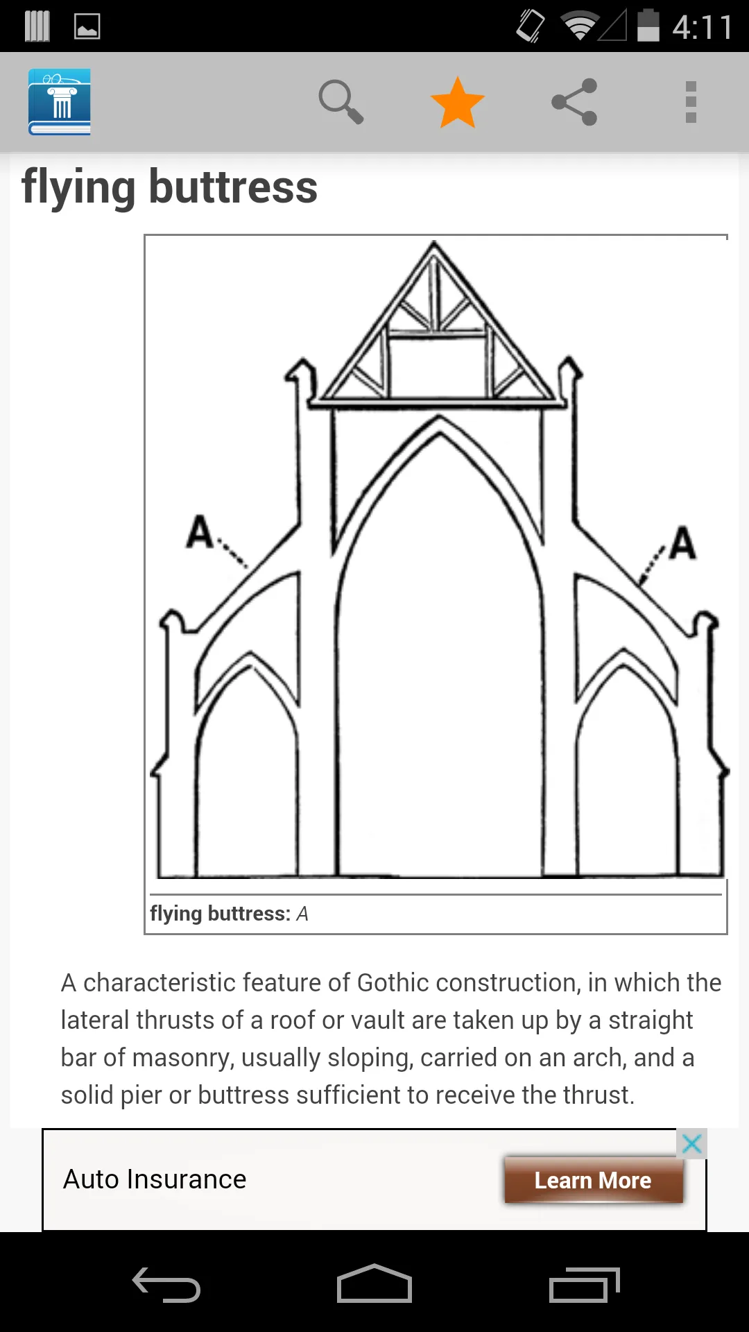 Architecture Dictionary | Indus Appstore | Screenshot