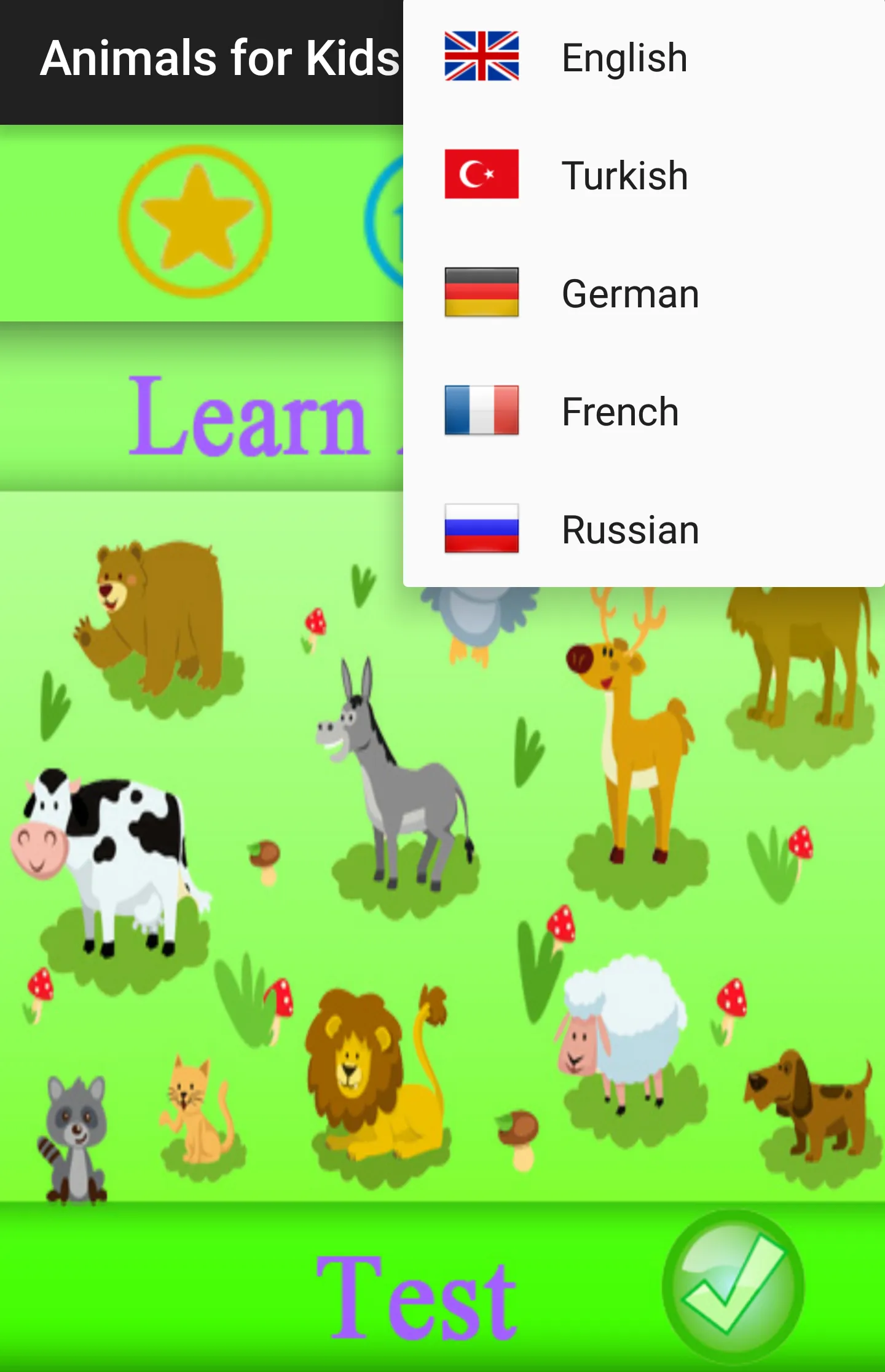 Animals for Kids Education | Indus Appstore | Screenshot