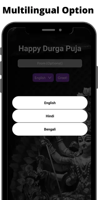 Happy Durga Puja Wishes | Indus Appstore | Screenshot