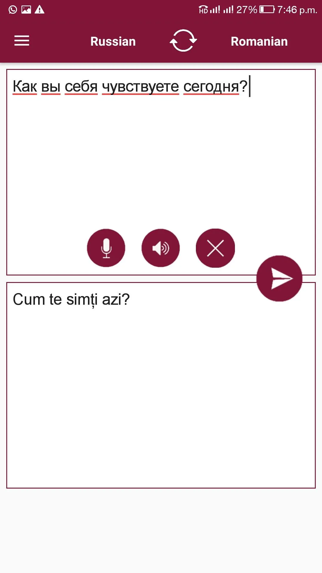 Romanian - Russian Translator | Indus Appstore | Screenshot