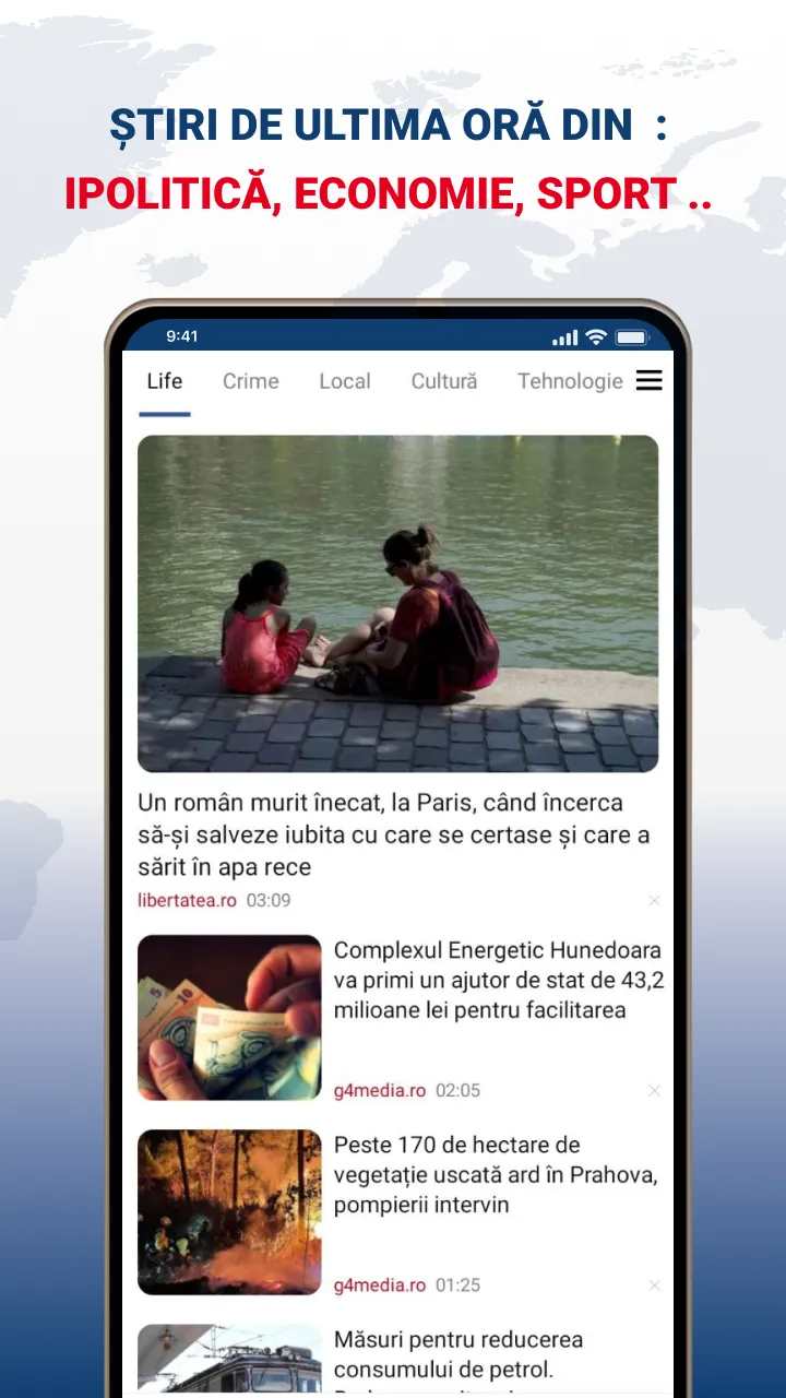 Romania News | Indus Appstore | Screenshot