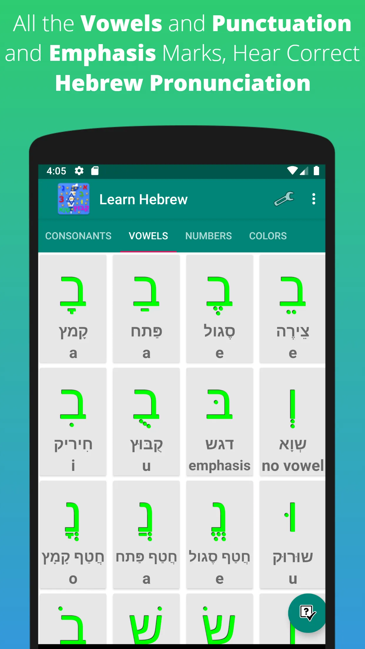 Learn Hebrew Alphabet | Indus Appstore | Screenshot