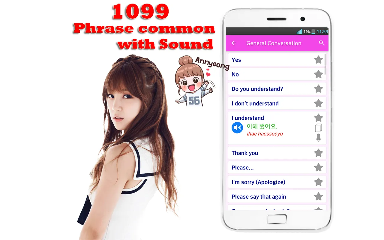 Learn Korean Language Offline | Indus Appstore | Screenshot