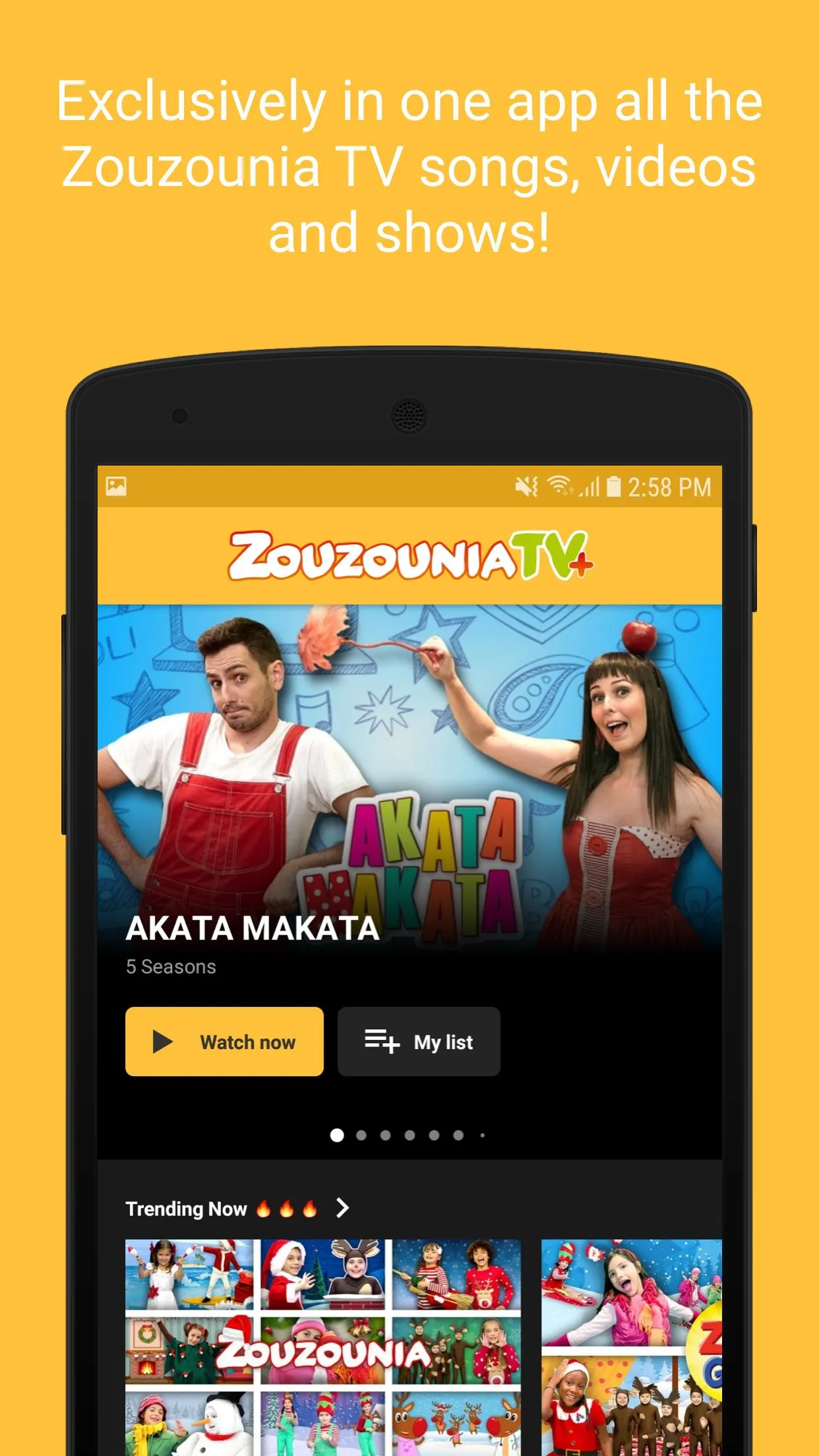 Zouzounia TV+ | Indus Appstore | Screenshot