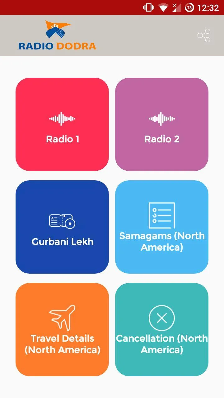 Radio Dodra | Indus Appstore | Screenshot