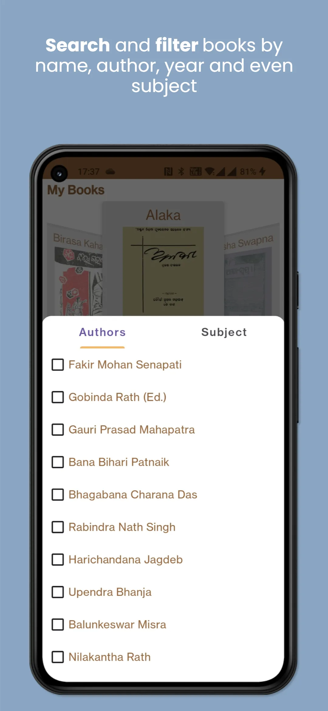 Odia Books Library | Indus Appstore | Screenshot