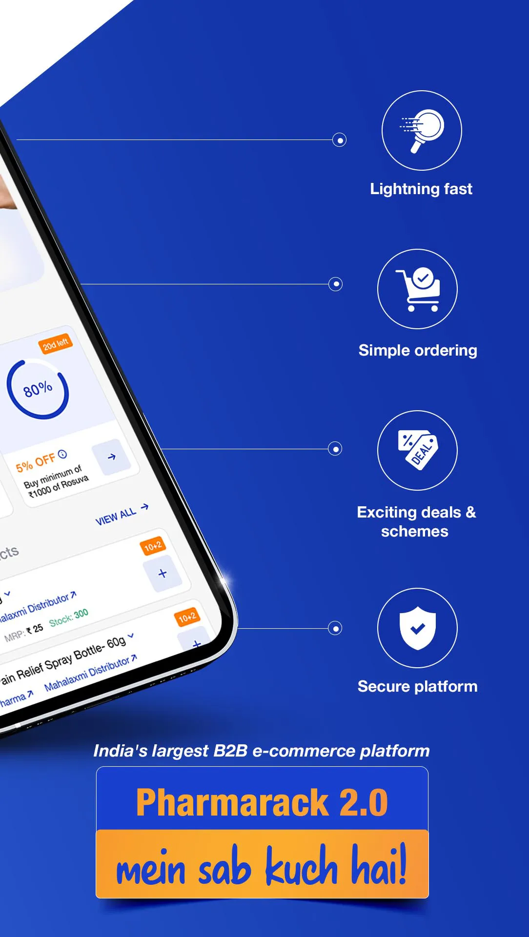 Pharmarack-Retailer 2.0 | Indus Appstore | Screenshot
