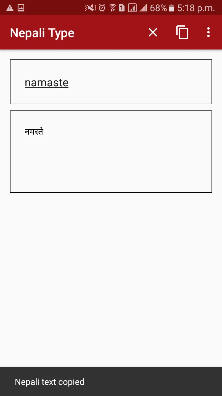 Nepali Unicode - Type in Nepal | Indus Appstore | Screenshot