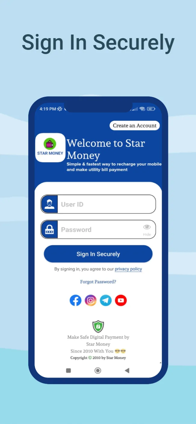 Star Money - Aadhaar ATM, DMT | Indus Appstore | Screenshot