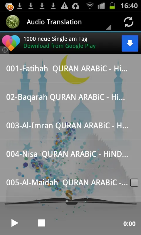 Quran Hindi Translation | Indus Appstore | Screenshot