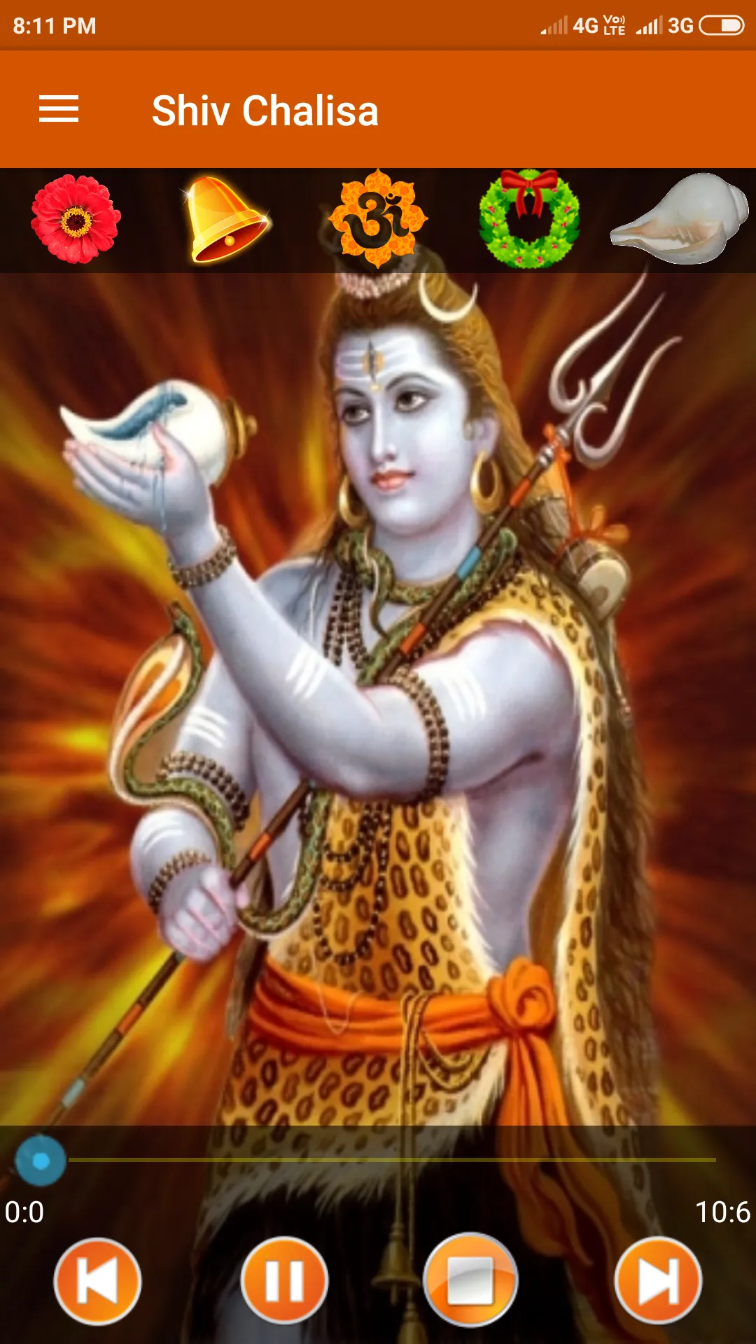 Shiv Chalisa | Indus Appstore | Screenshot