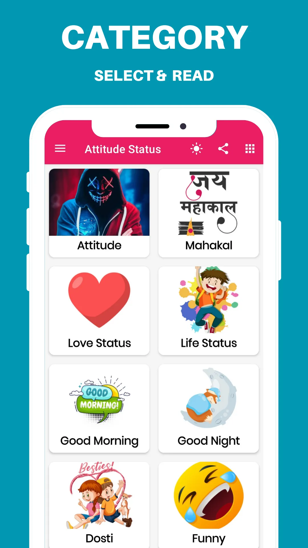 ATTITUDE STATUS HINDI SHAYARI | Indus Appstore | Screenshot