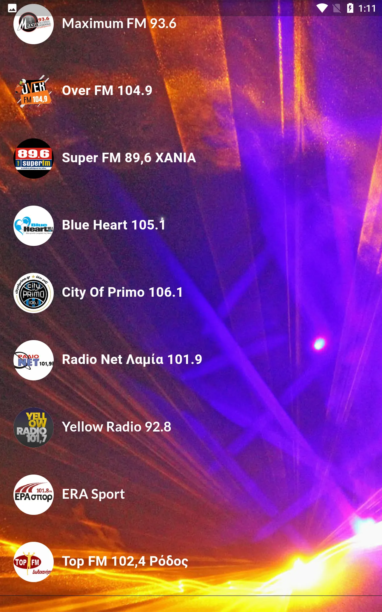 Greek Sports Radios | Indus Appstore | Screenshot