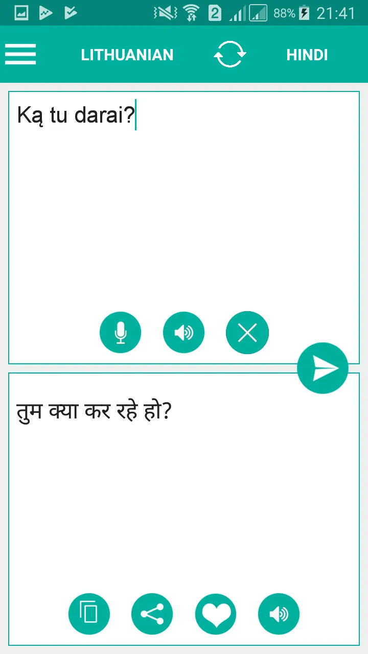 Lithuanian Hindi Translator | Indus Appstore | Screenshot