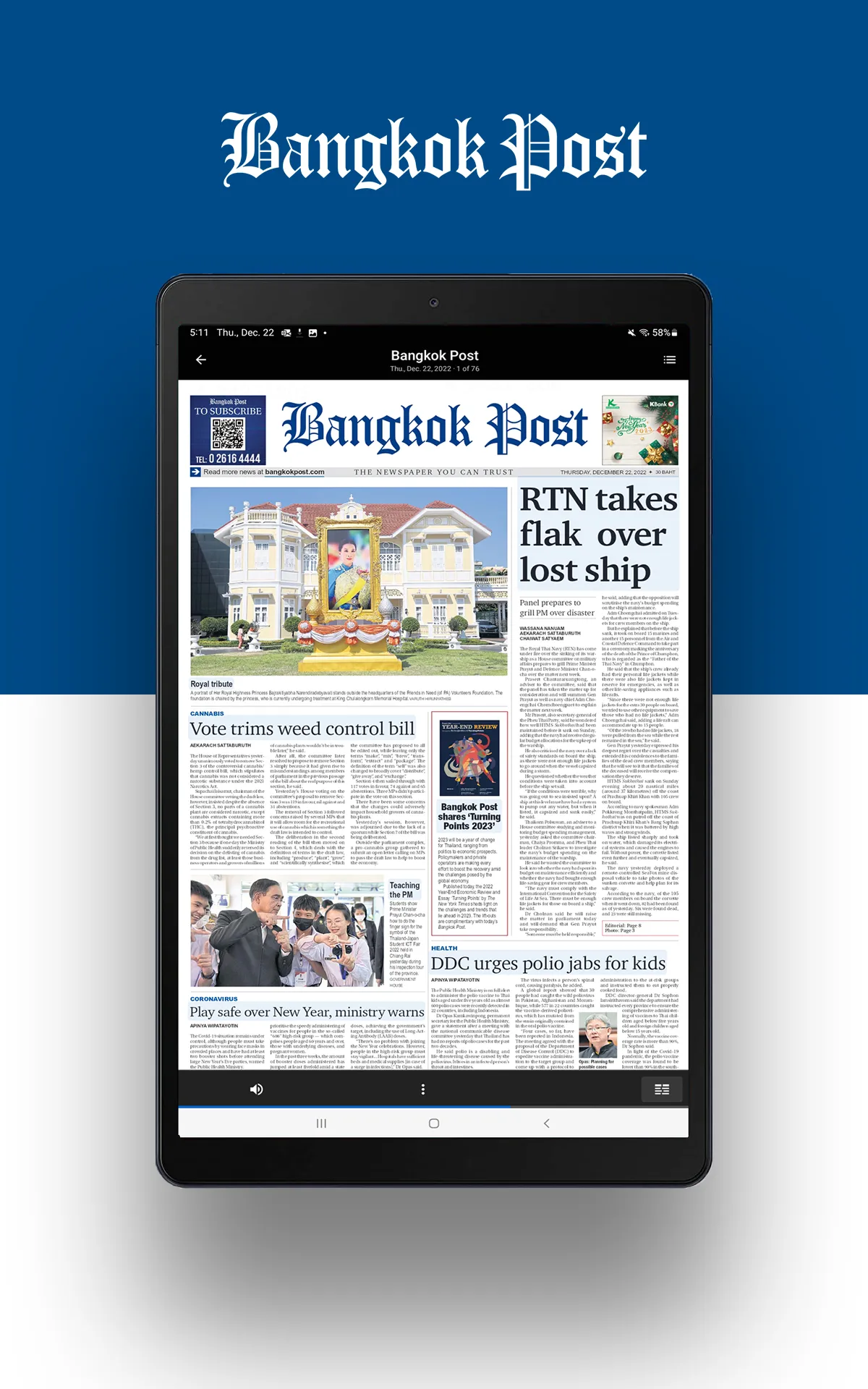 Bangkok Post Epaper | Indus Appstore | Screenshot