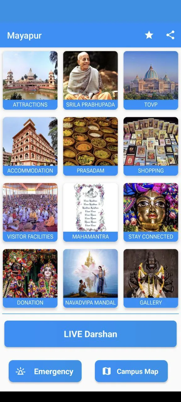 Mayapur | Indus Appstore | Screenshot