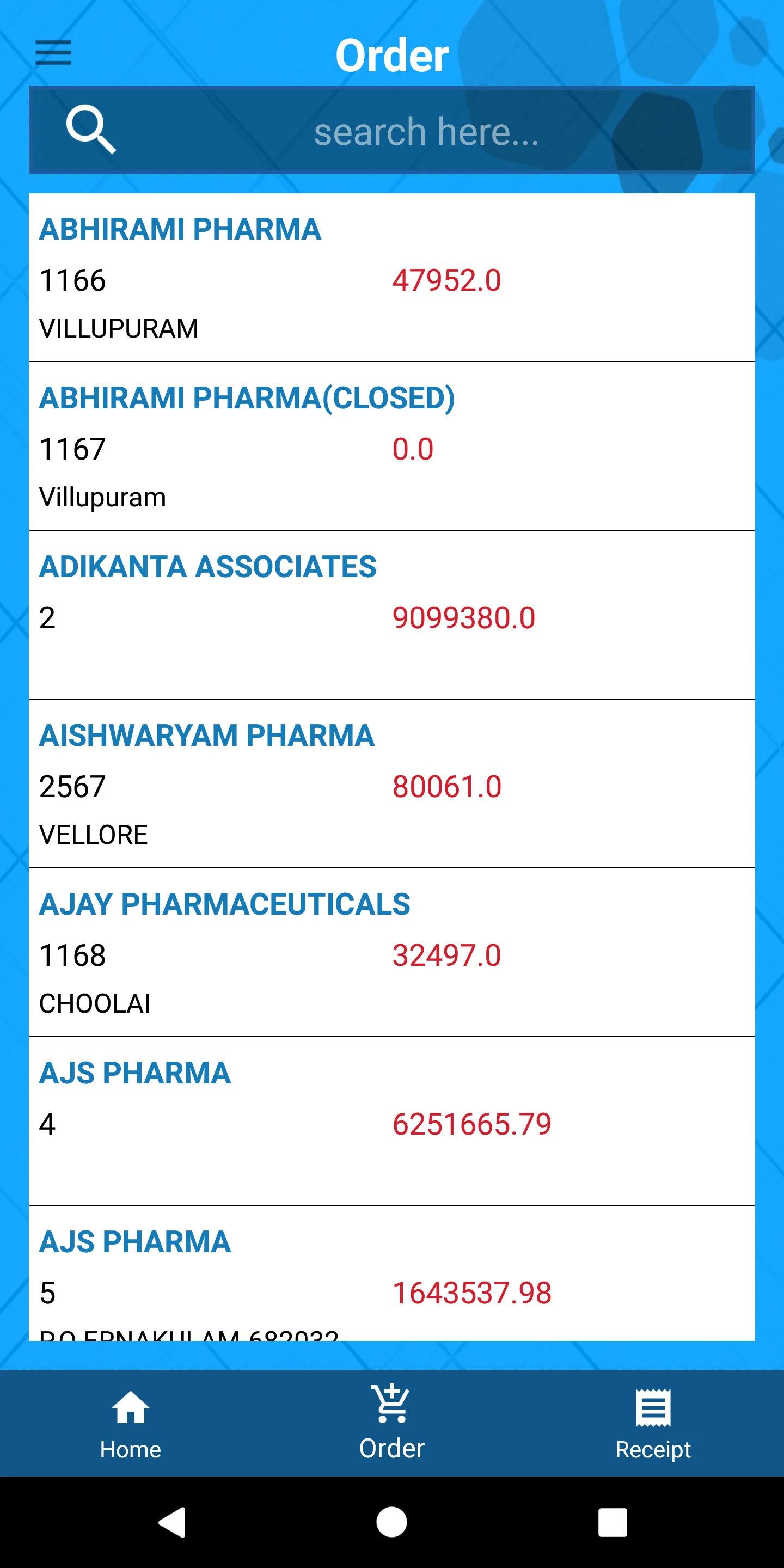 VarthagamSoft SmartOrder | Indus Appstore | Screenshot