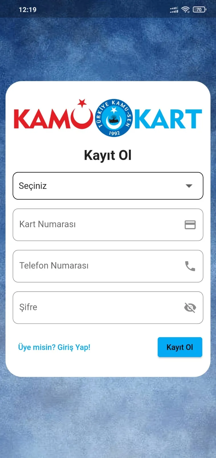 Kamu Kart | Indus Appstore | Screenshot