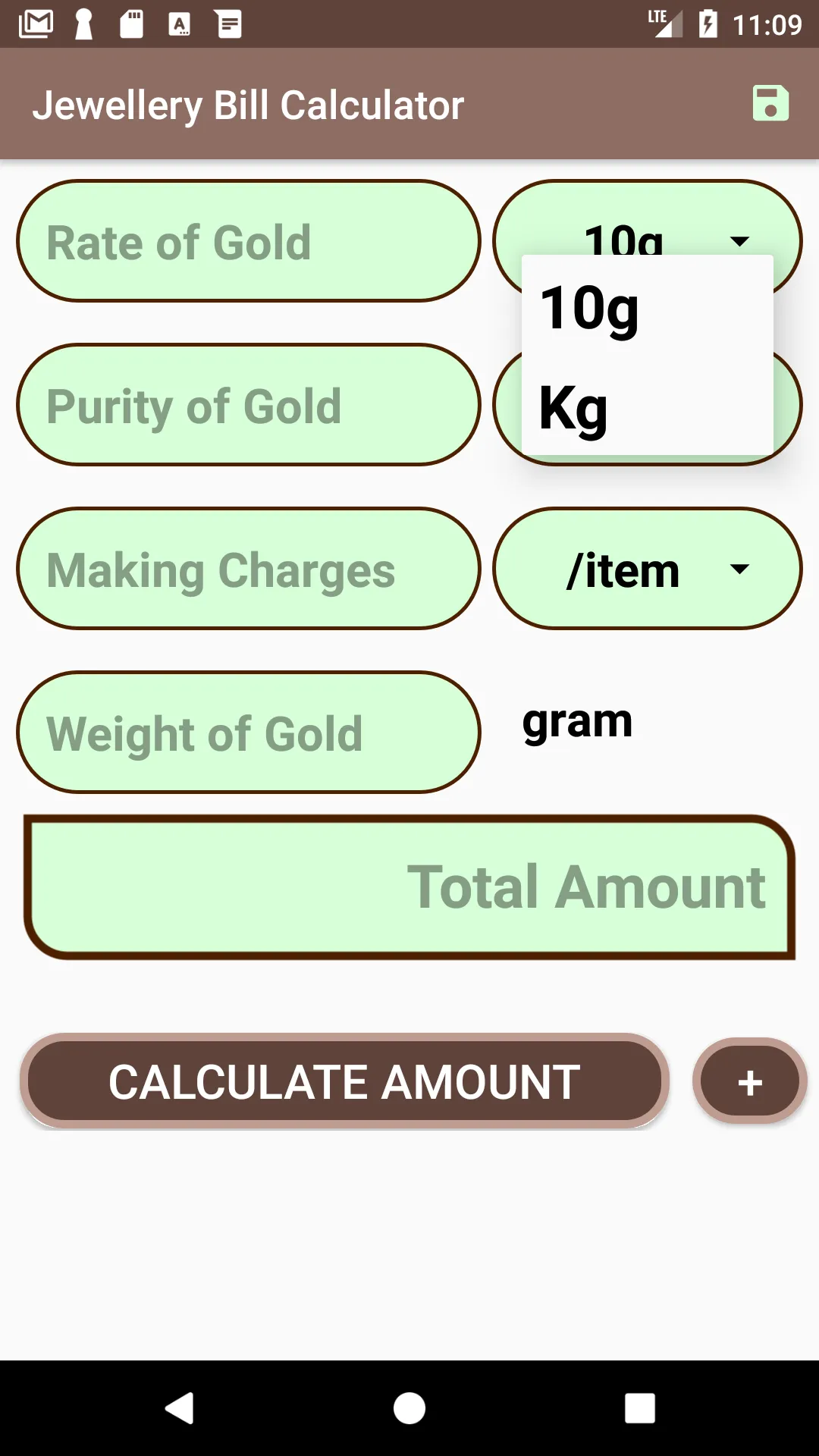 Jewellery Bill Calculator | Indus Appstore | Screenshot