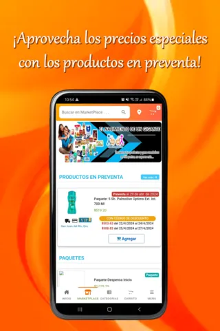 Virtual Shopping Club | Indus Appstore | Screenshot