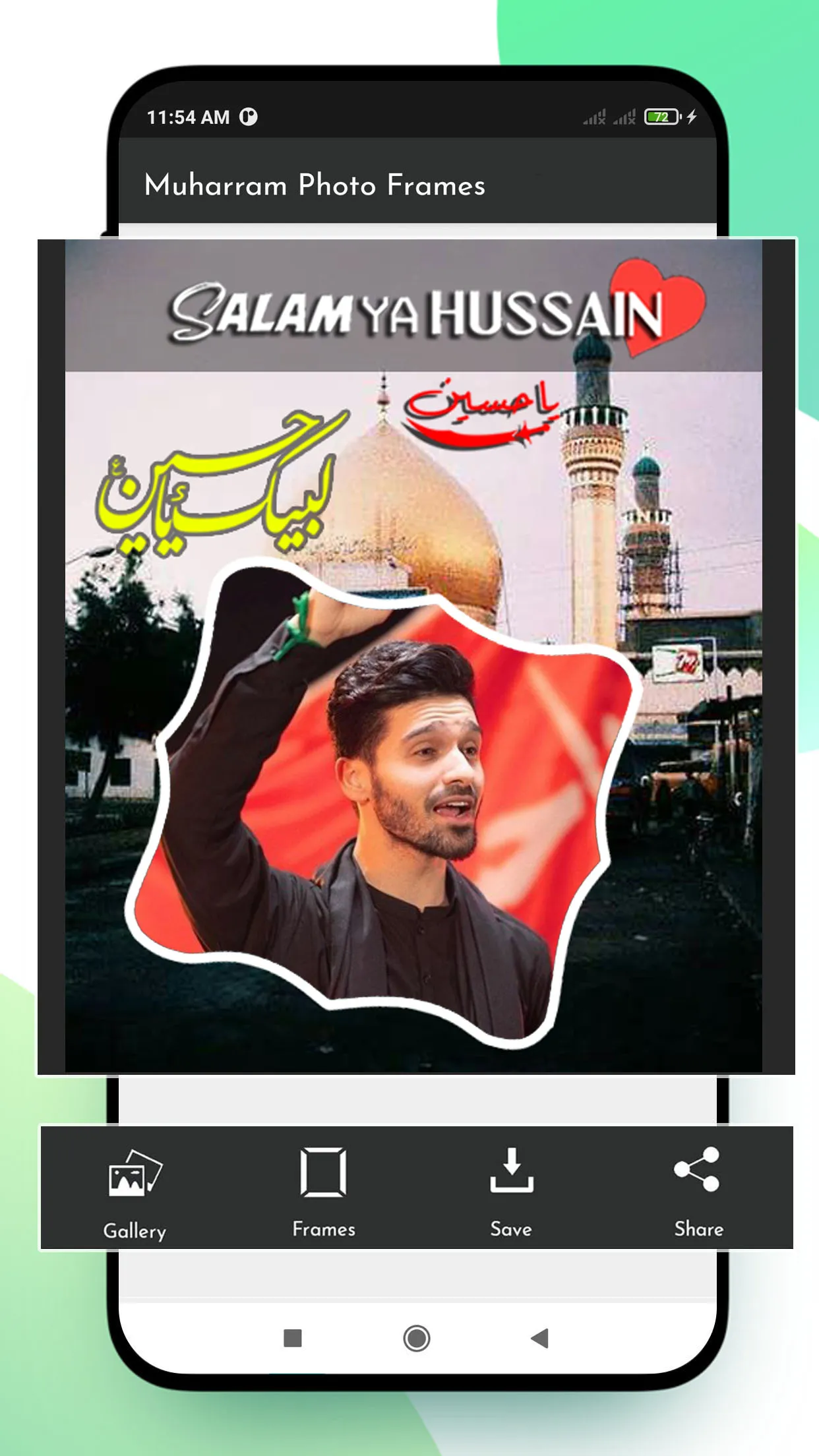 Muharram Photo Frames 2023 | Indus Appstore | Screenshot