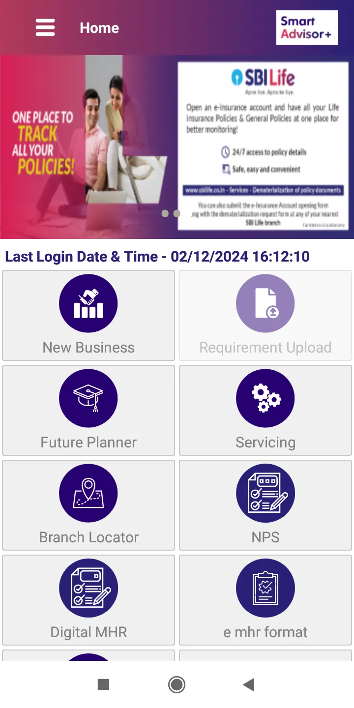 SBI Life Smart Advisor | Indus Appstore | Screenshot